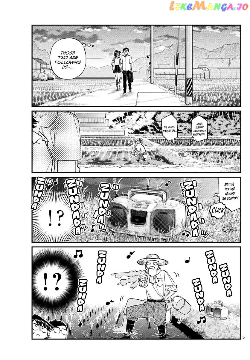 Komi Can
